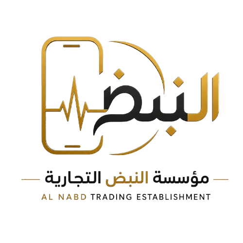 مؤسسة  النبض المرنة